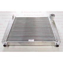 Intercooler (920.3-1025.3)