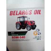 Hajtóműolaj Belarus 85W140 GL5